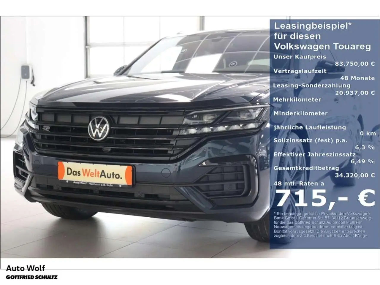 Photo 1 : Volkswagen Touareg 2023 Diesel