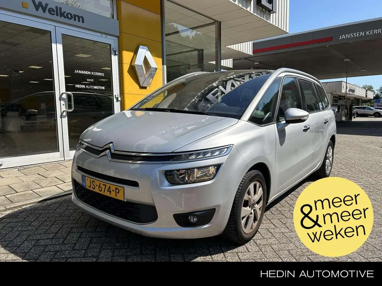 Photo 1 : Citroen C4 2016 Essence