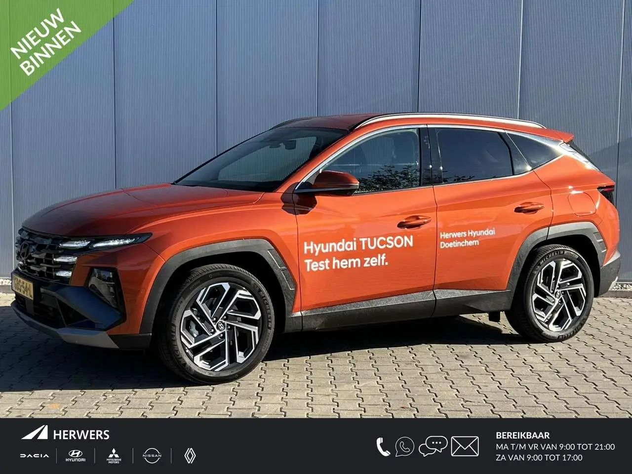 Photo 1 : Hyundai Tucson 2024 Hybrid