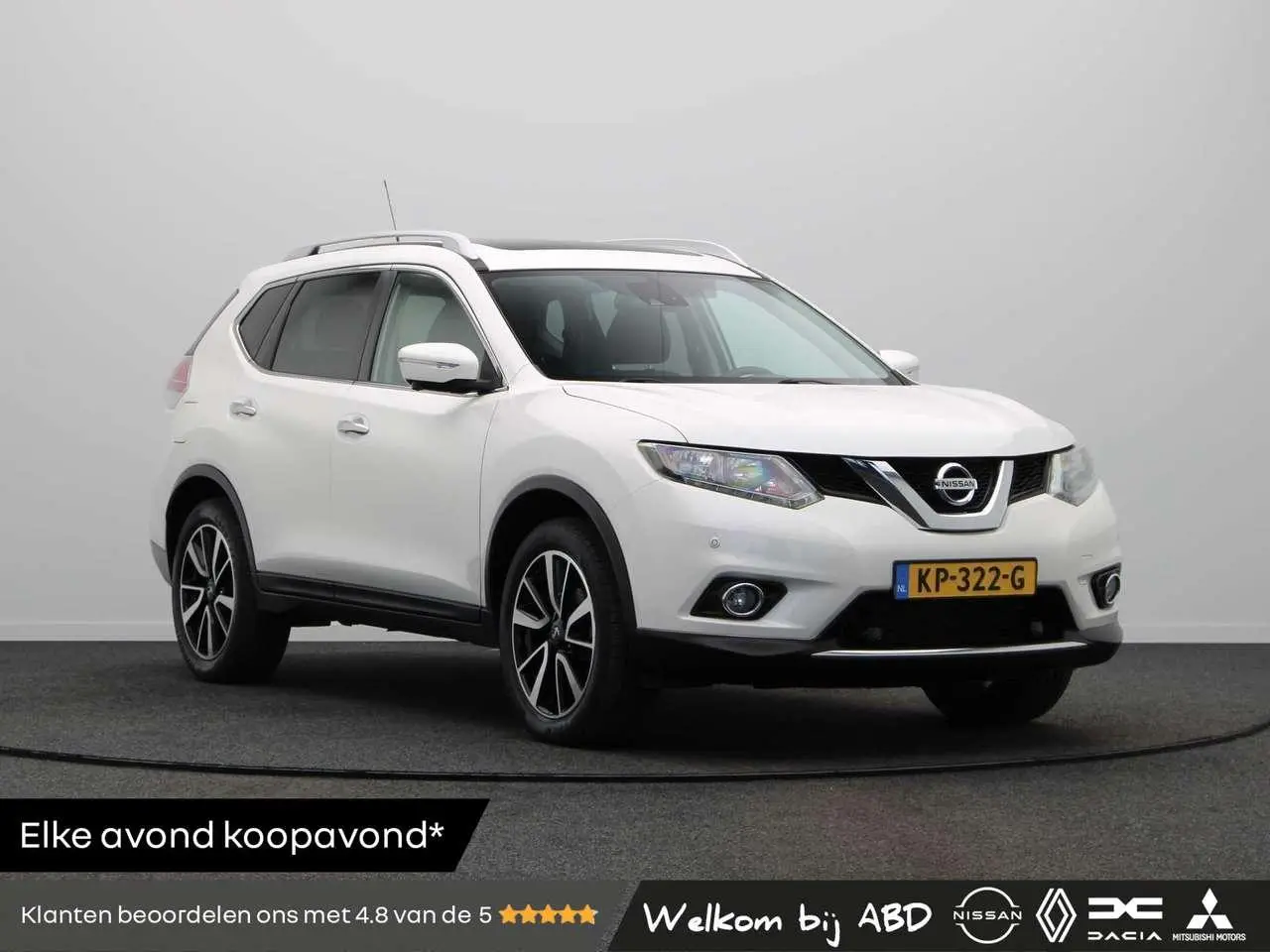 Photo 1 : Nissan X-trail 2016 Essence