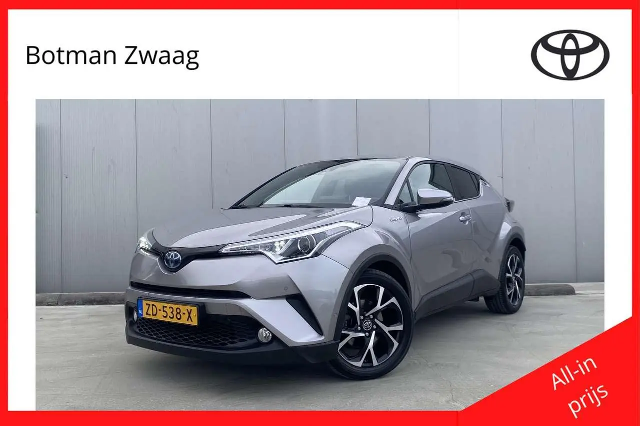 Photo 1 : Toyota C-hr 2019 Hybrid