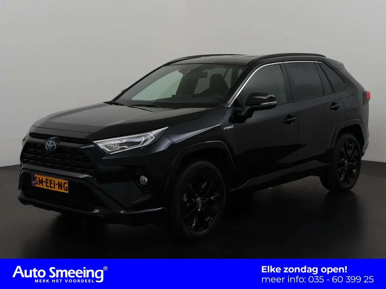 Photo 1 : Toyota Rav4 2021 Hybride