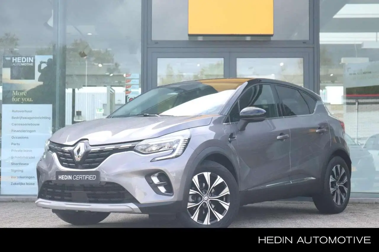 Photo 1 : Renault Captur 2023 Hybrid