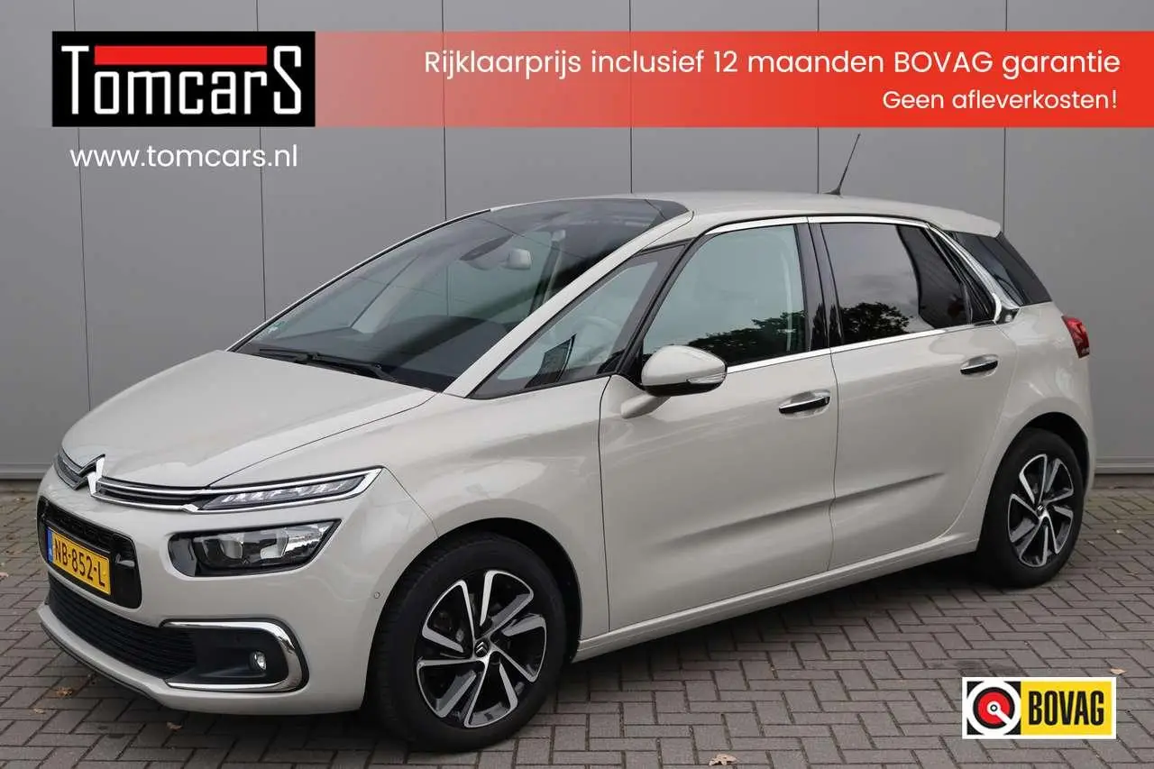 Photo 1 : Citroen C4 2017 Essence