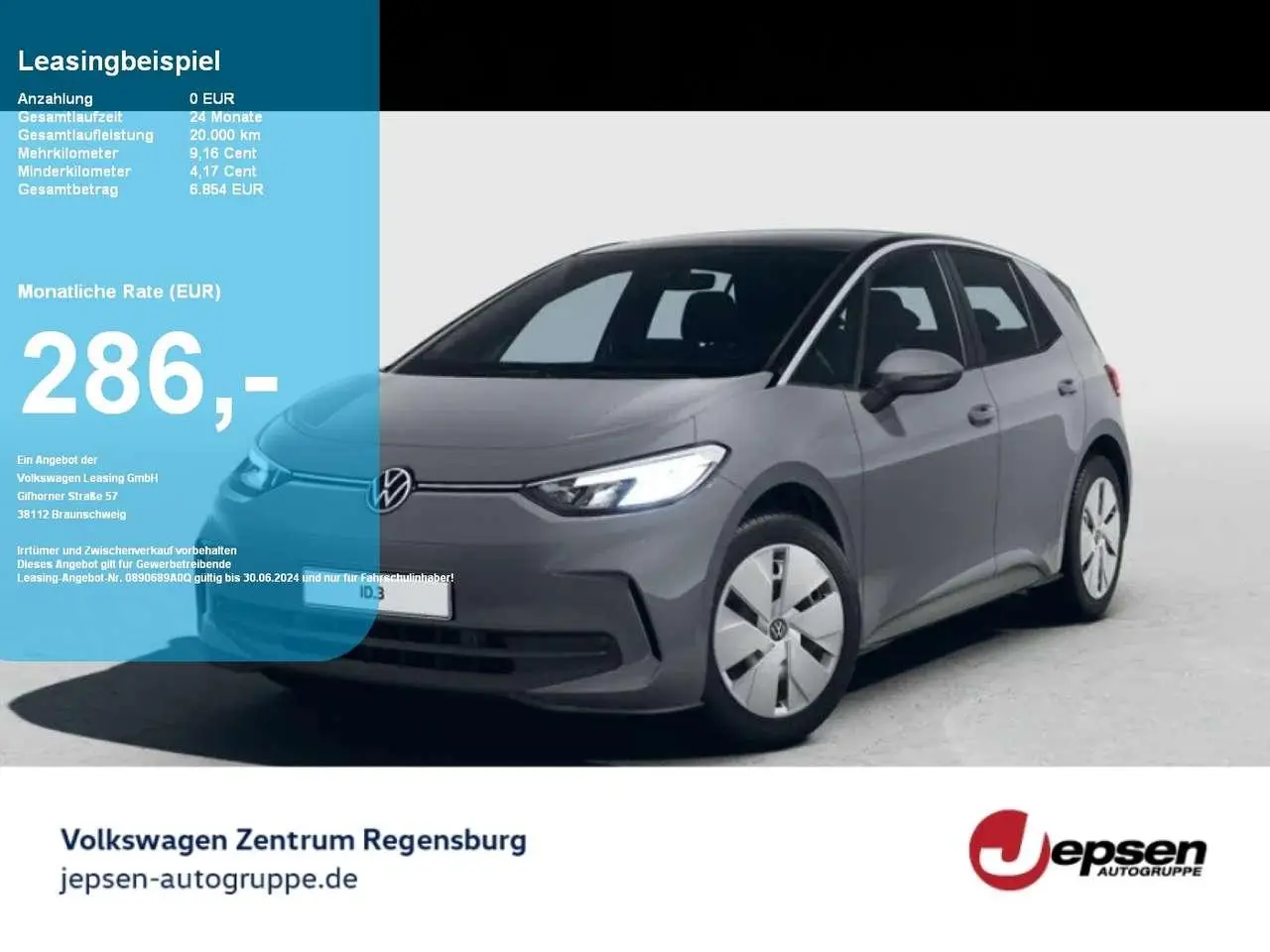 Photo 1 : Volkswagen Id.3 2024 Electric