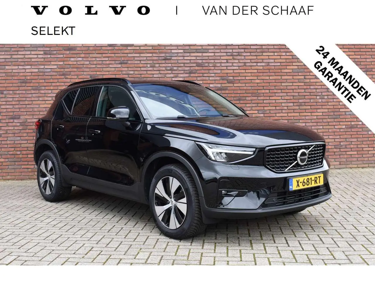 Photo 1 : Volvo Xc40 2023 Hybrid