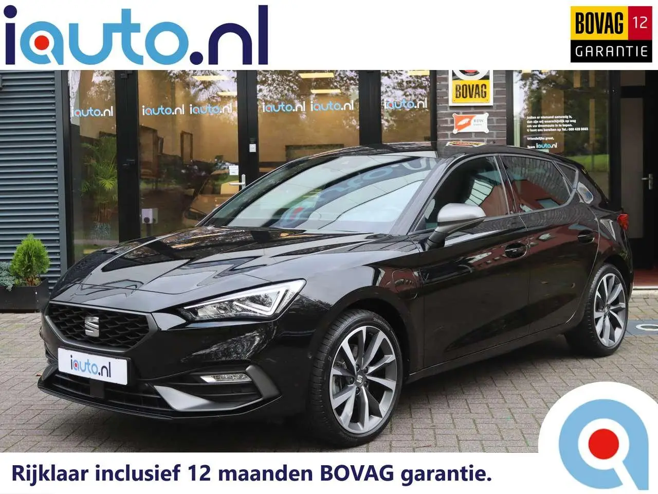 Photo 1 : Seat Leon 2021 Hybride