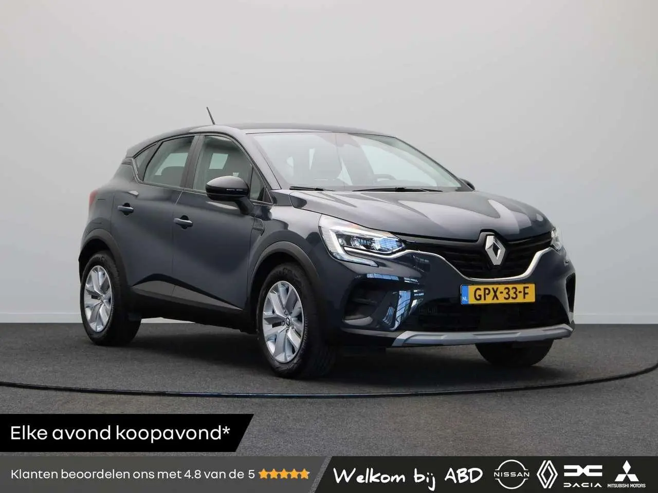 Photo 1 : Renault Captur 2024 Petrol