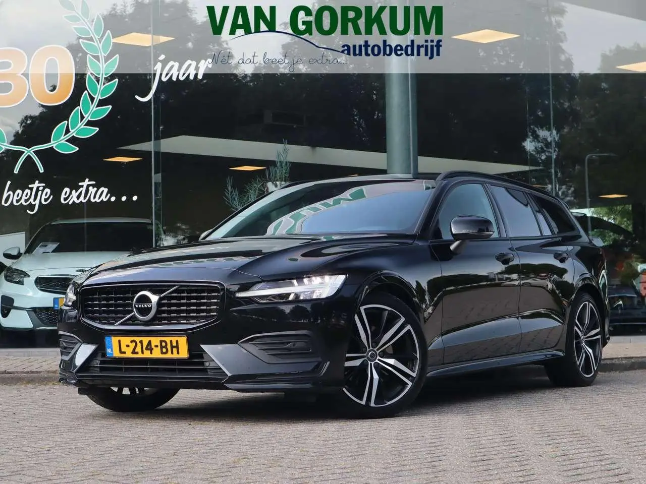 Photo 1 : Volvo V60 2021 Hybride