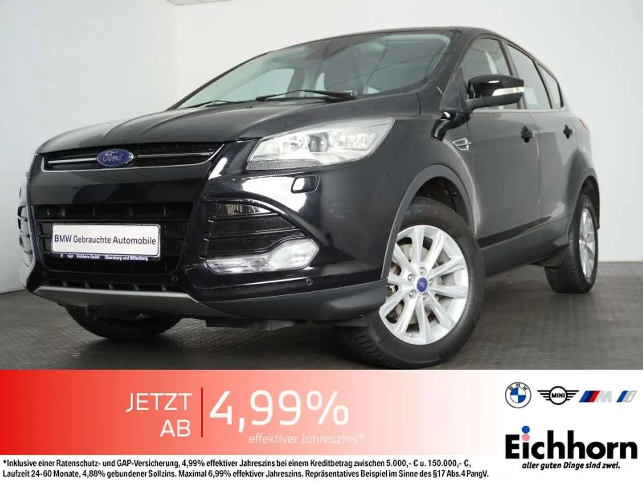 Photo 1 : Ford Kuga 2016 Essence