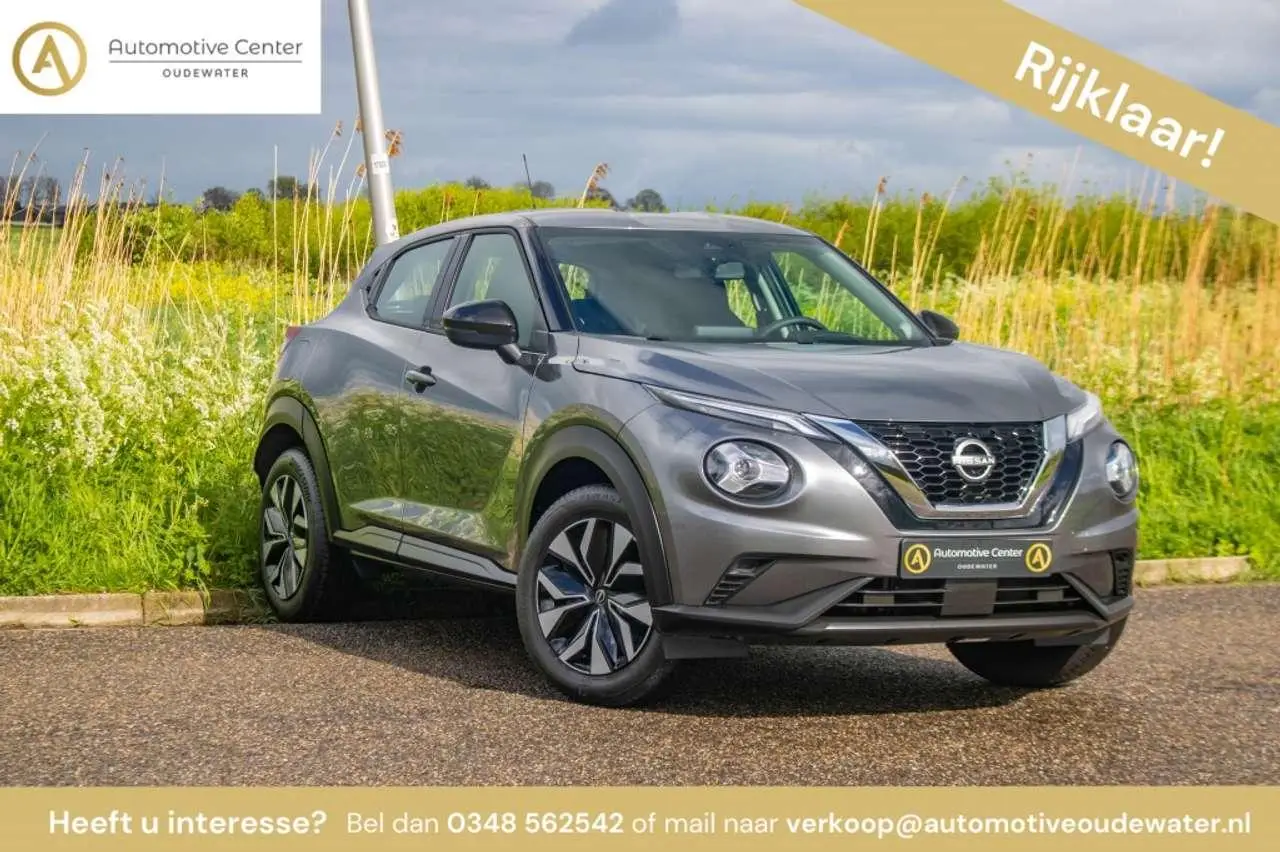 Photo 1 : Nissan Juke 2024 Petrol