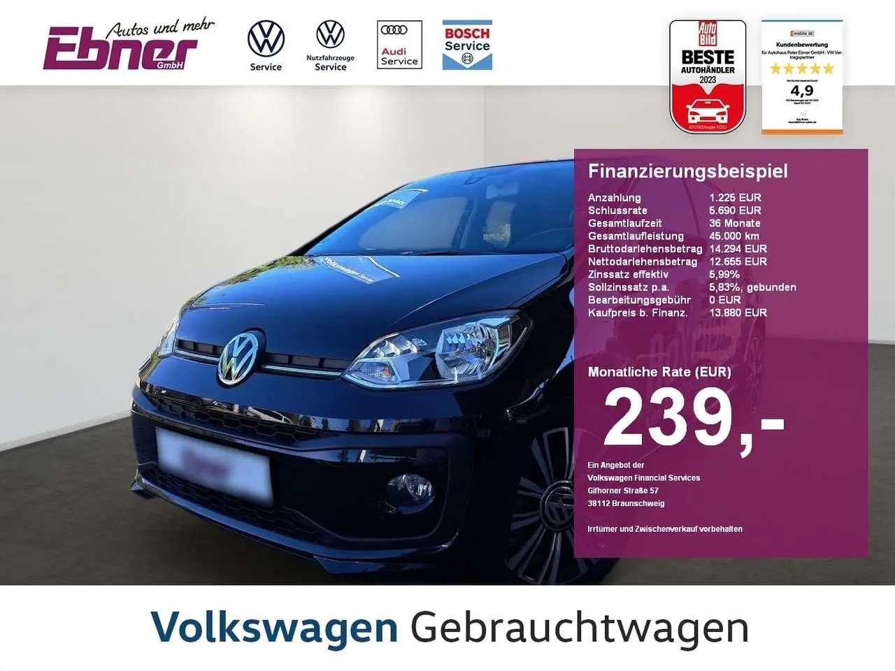 Photo 1 : Volkswagen Up! 2019 Petrol