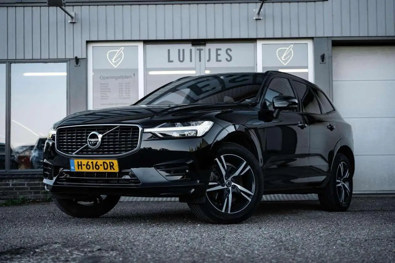 Photo 1 : Volvo Xc60 2020 Petrol