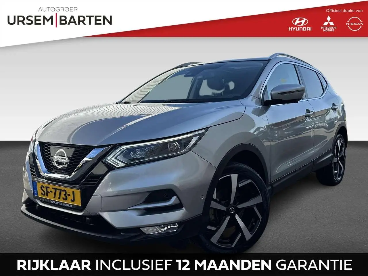 Photo 1 : Nissan Qashqai 2018 Essence