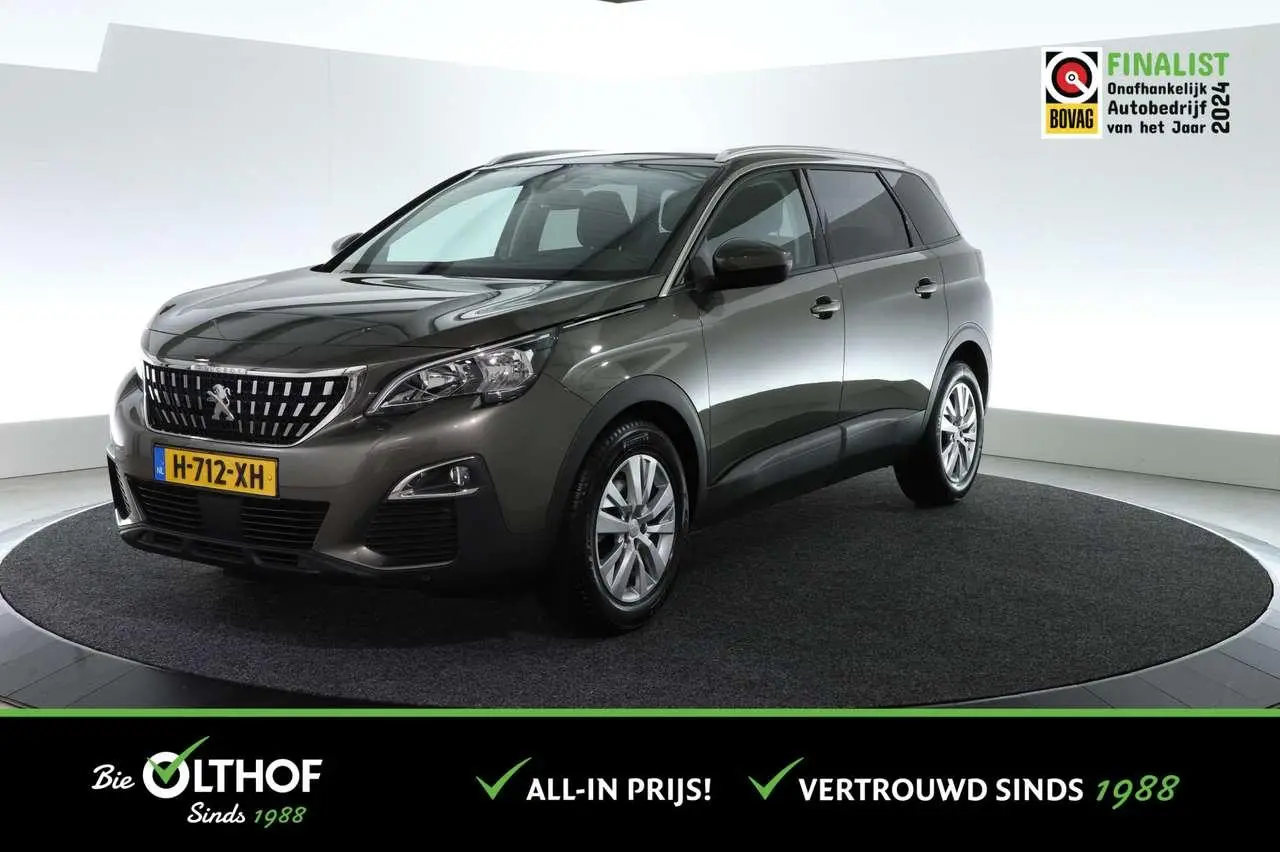 Photo 1 : Peugeot 5008 2020 Essence