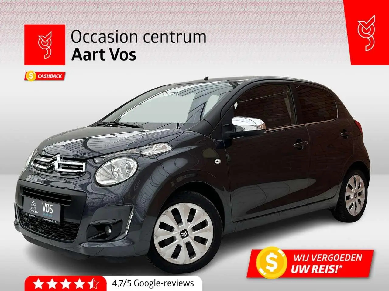 Photo 1 : Citroen C1 2020 Petrol