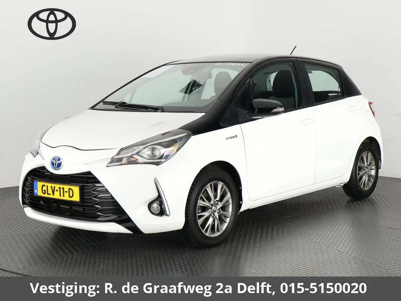 Photo 1 : Toyota Yaris 2019 Hybride