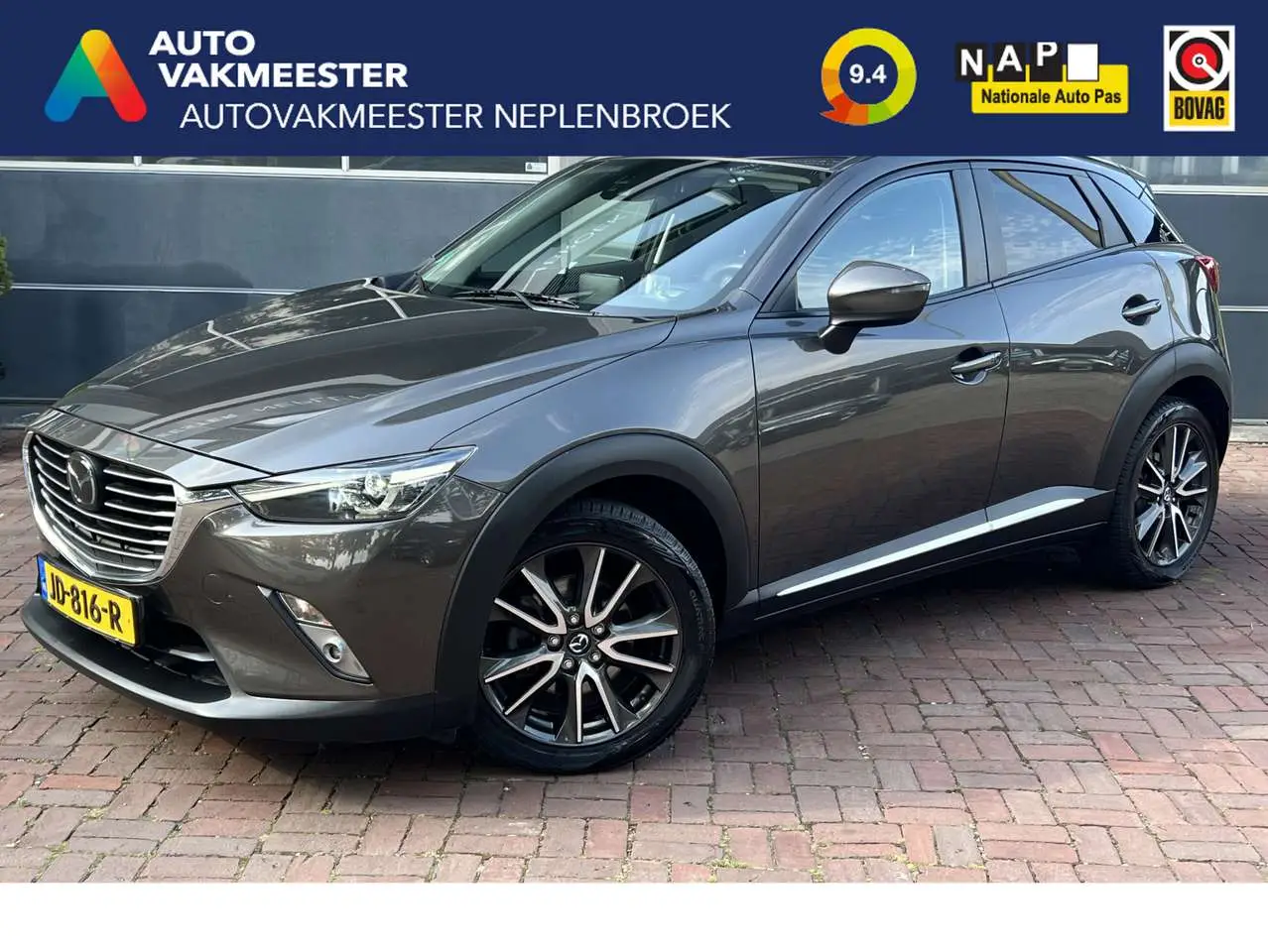 Photo 1 : Mazda Cx-3 2016 Essence