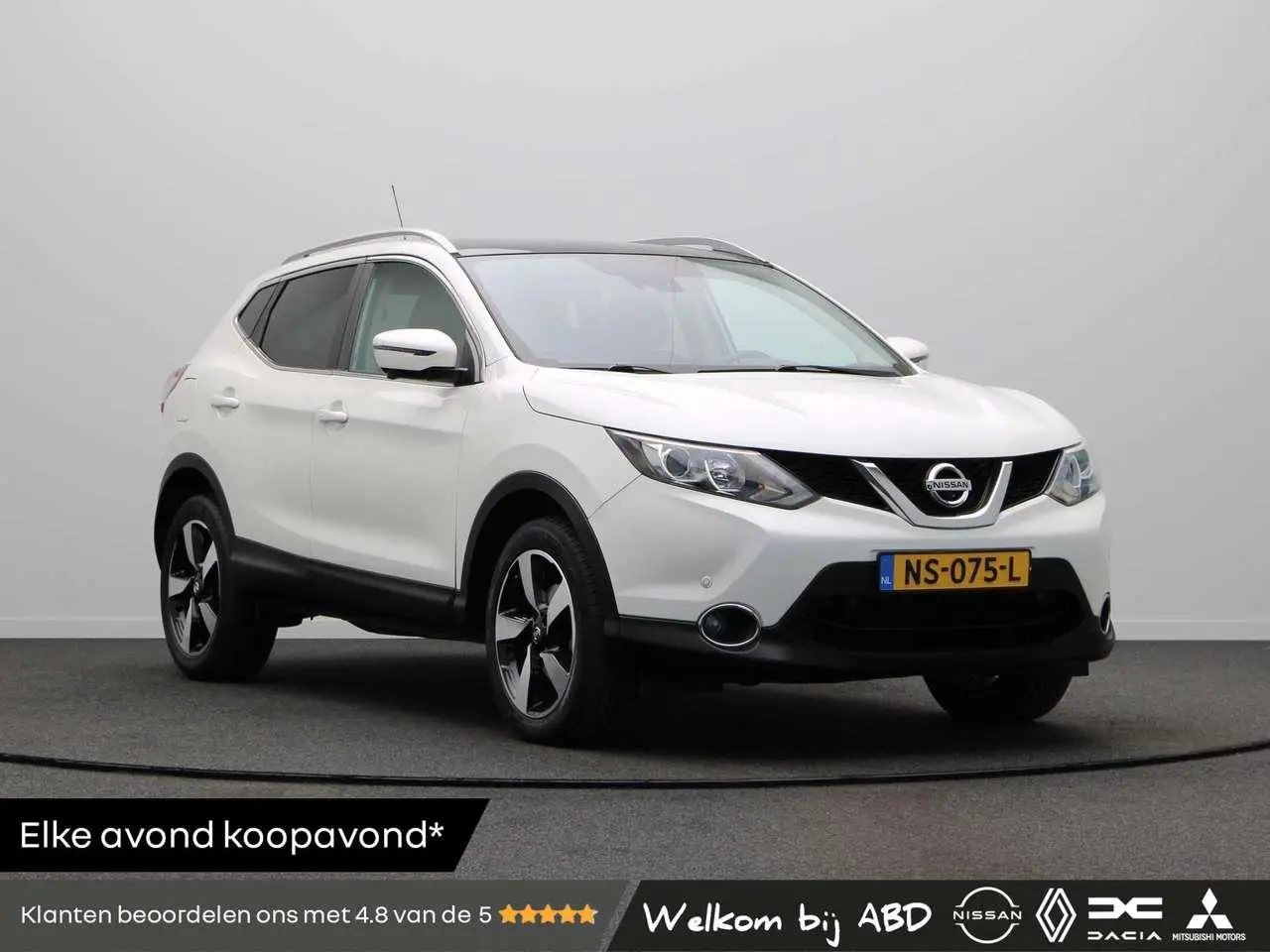 Photo 1 : Nissan Qashqai 2017 Petrol