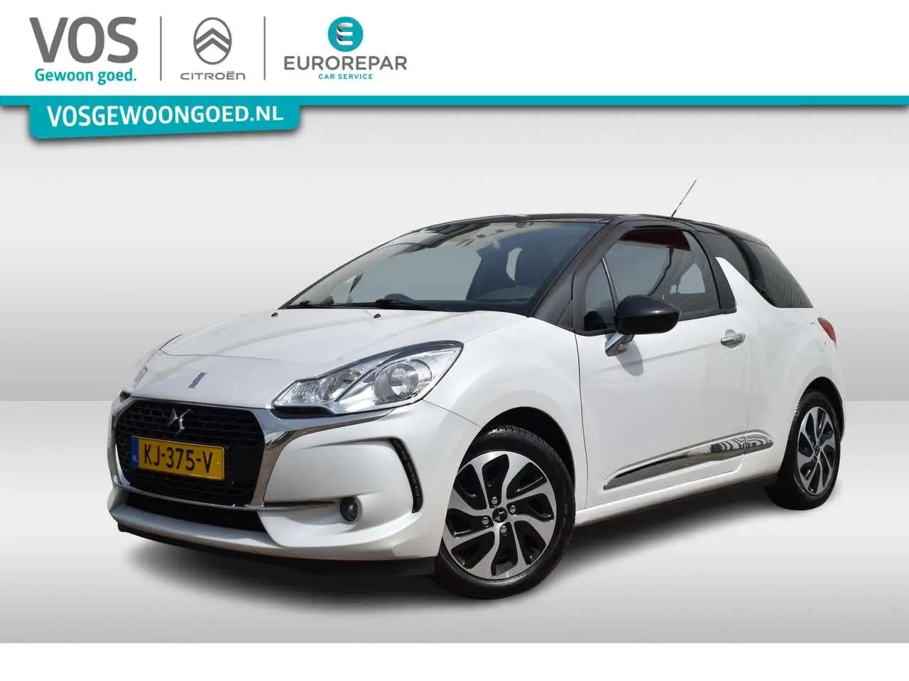 Photo 1 : Ds Automobiles Ds3 2016 Petrol