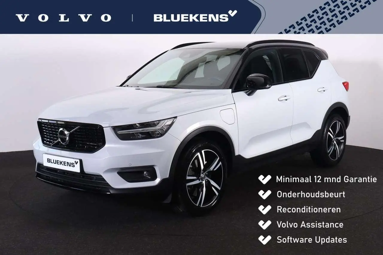 Photo 1 : Volvo Xc40 2021 Hybride