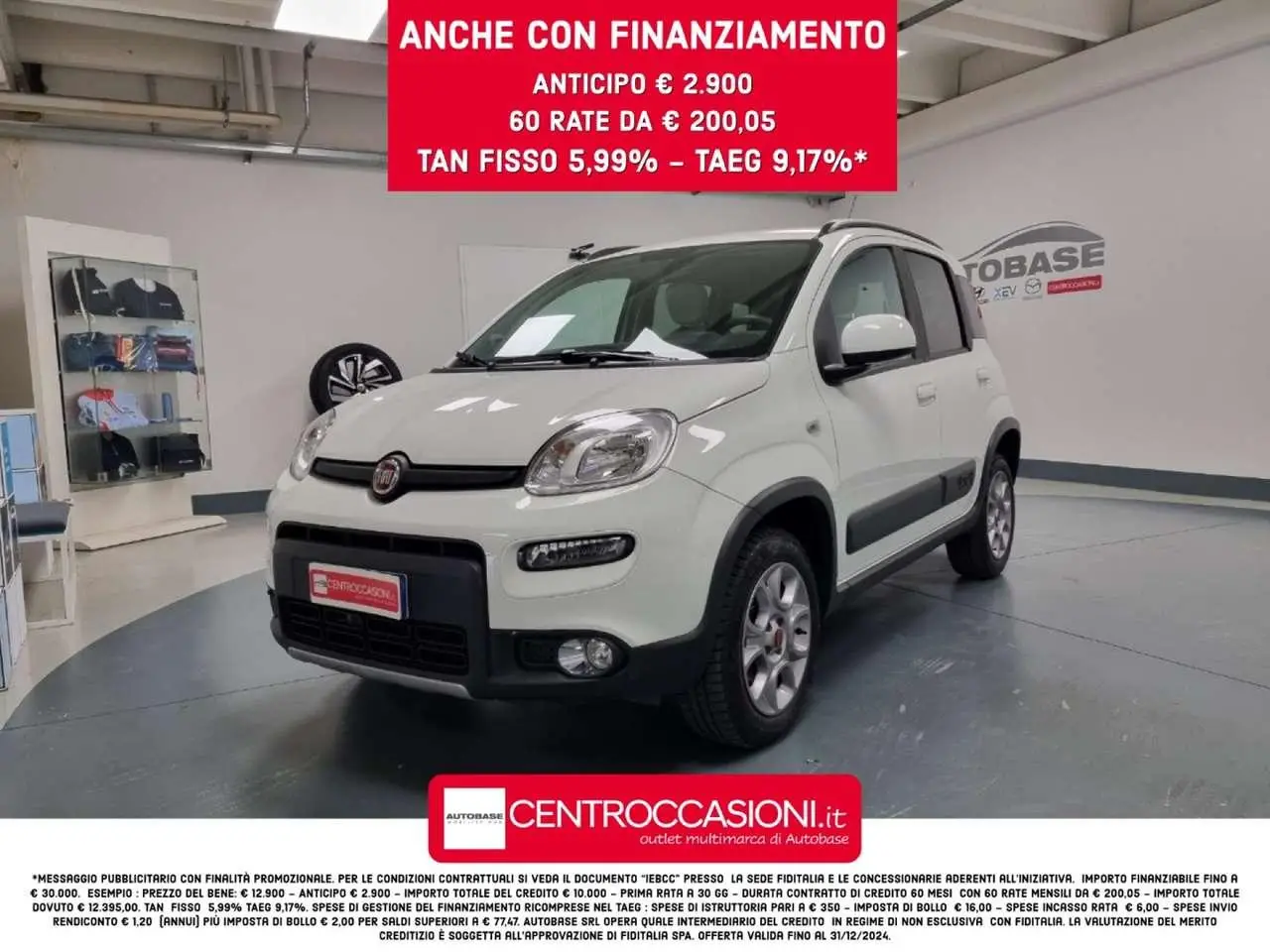 Photo 1 : Fiat Panda 2015 Diesel