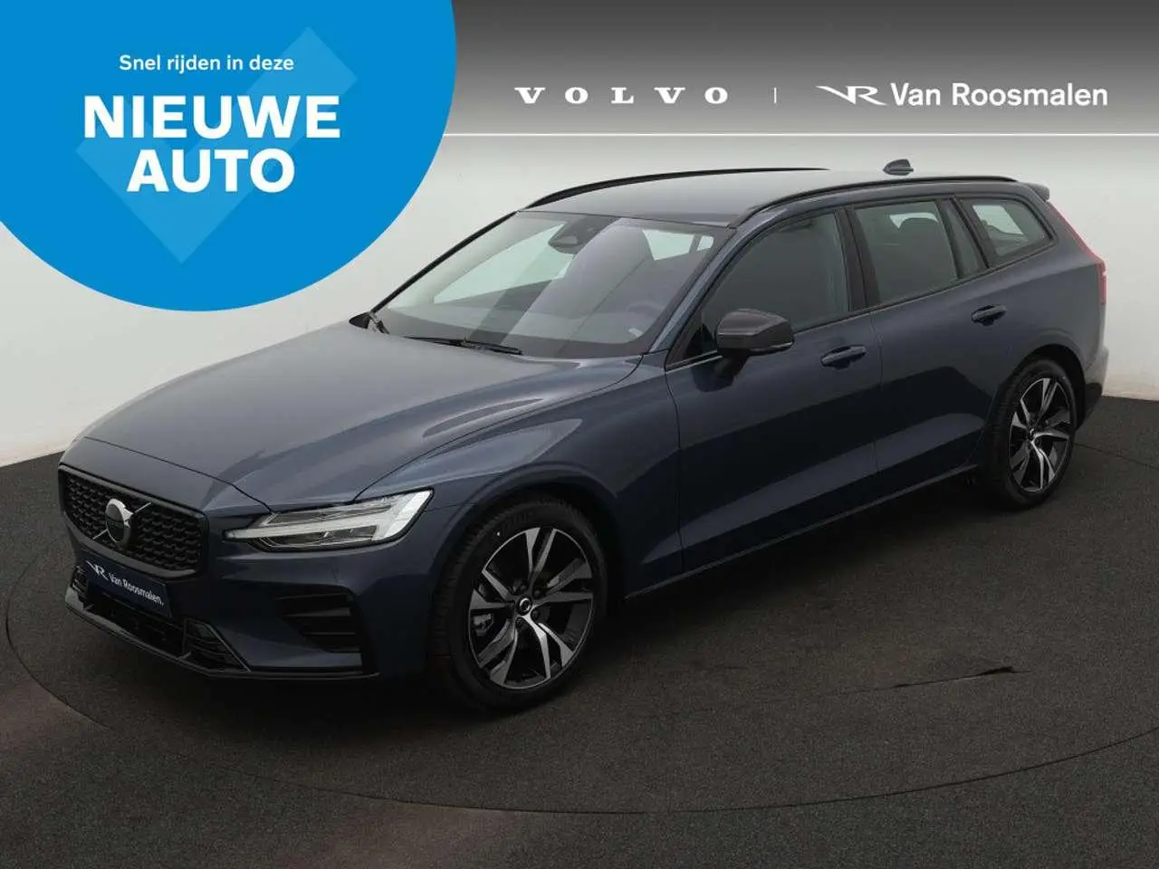 Photo 1 : Volvo V60 2024 Essence