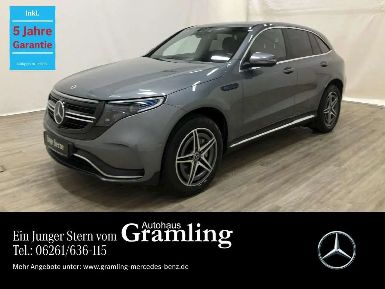 Photo 1 : Mercedes-benz Eqc 2021 Électrique