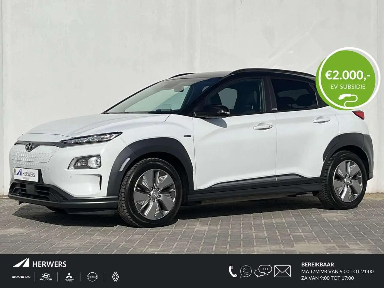 Photo 1 : Hyundai Kona 2020 Electric