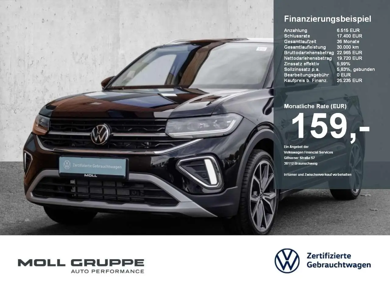 Photo 1 : Volkswagen T-cross 2024 Essence