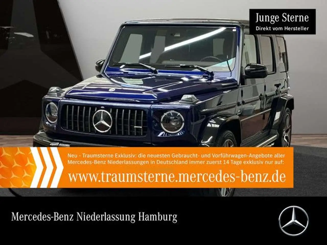 Photo 1 : Mercedes-benz Classe G 2021 Essence