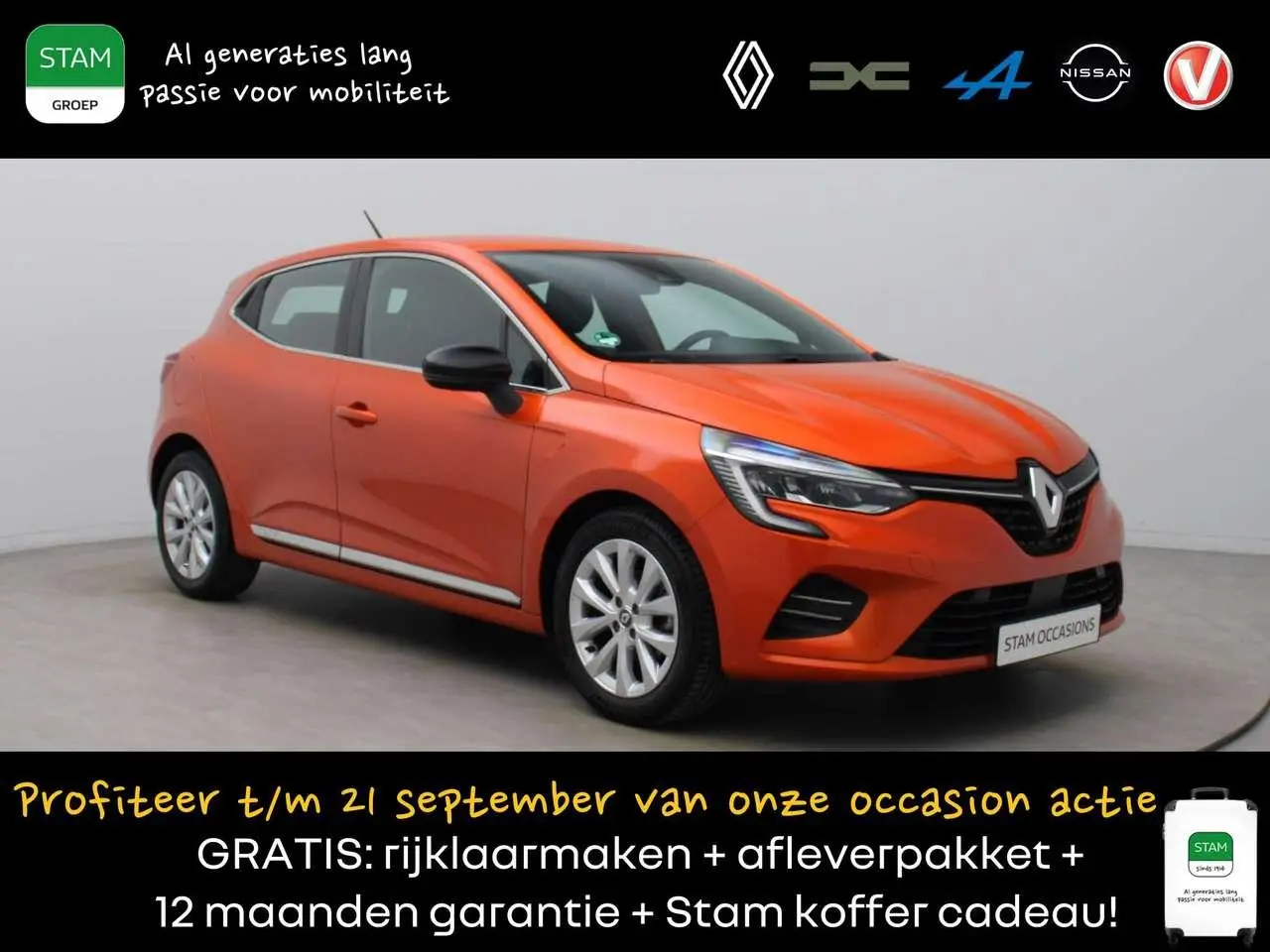 Photo 1 : Renault Clio 2019 Petrol