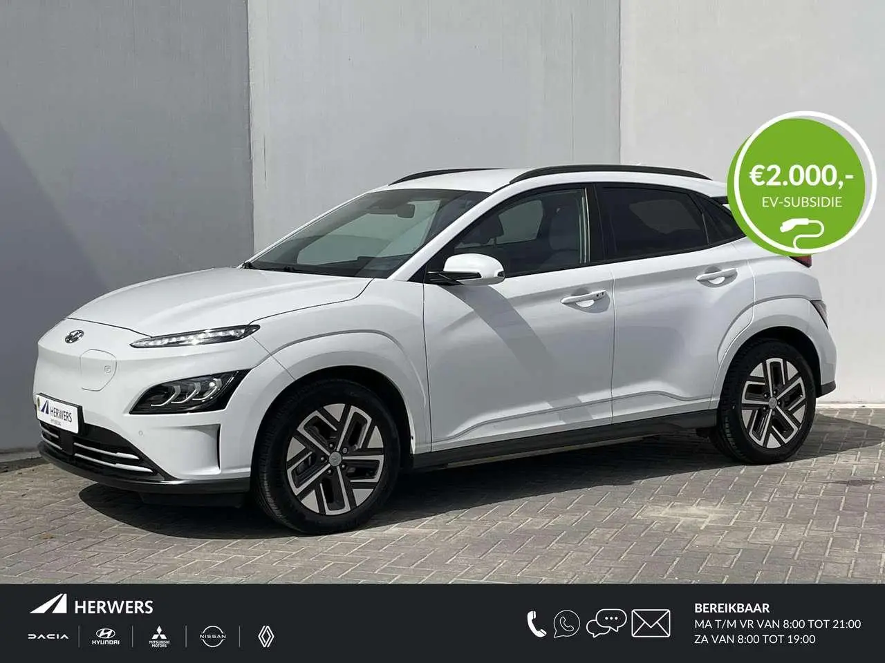 Photo 1 : Hyundai Kona 2021 Électrique