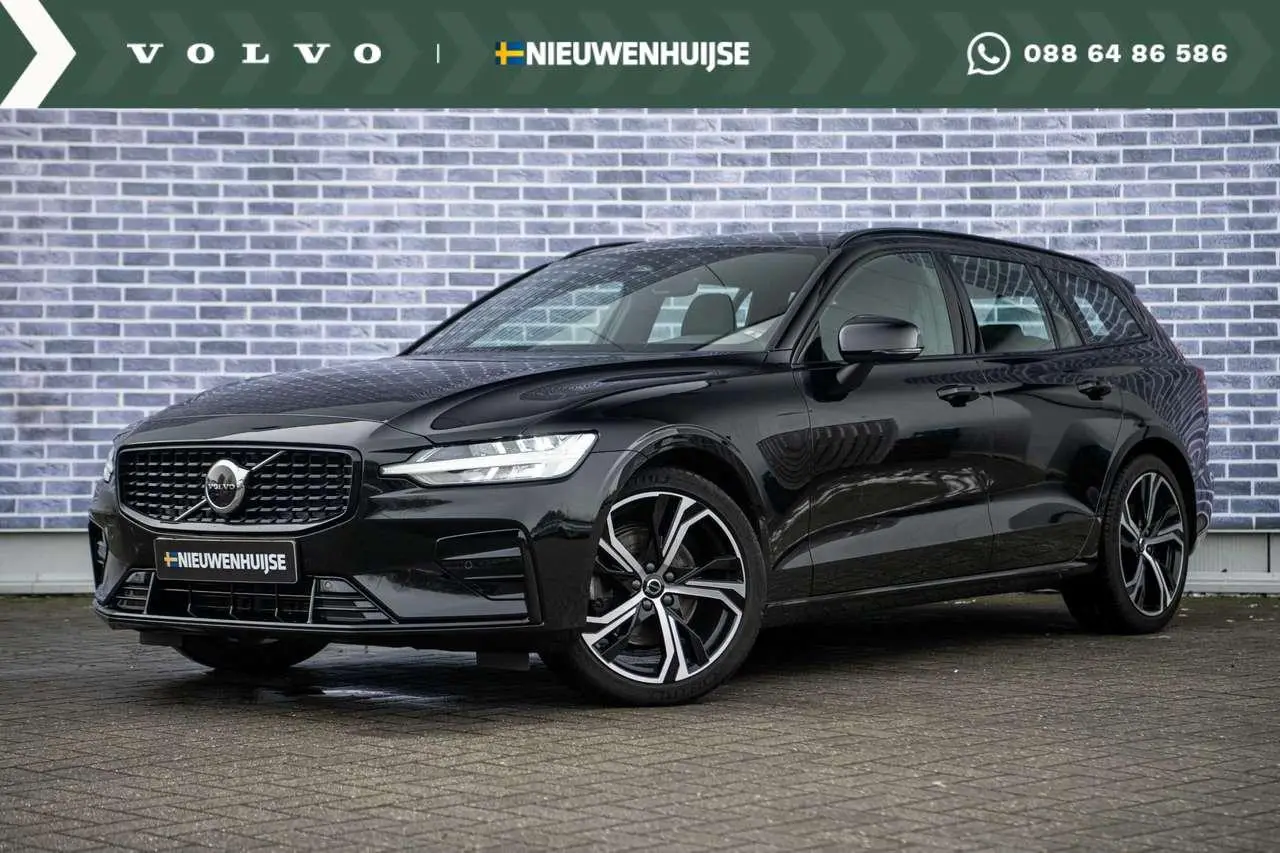 Photo 1 : Volvo V60 2023 Essence