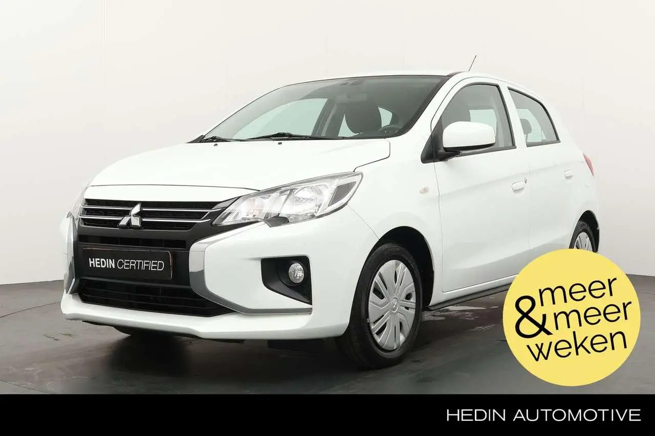 Photo 1 : Mitsubishi Space Star 2021 Petrol