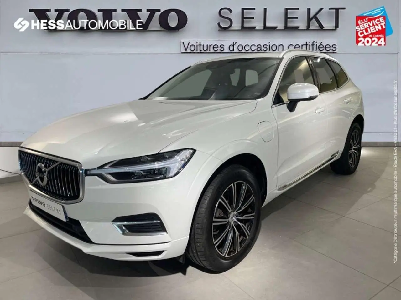 Photo 1 : Volvo Xc60 2020 Autres