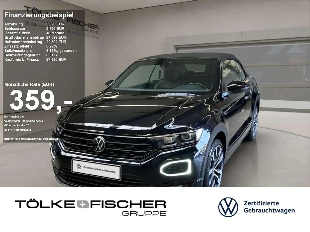 Photo 1 : Volkswagen T-roc 2021 Essence