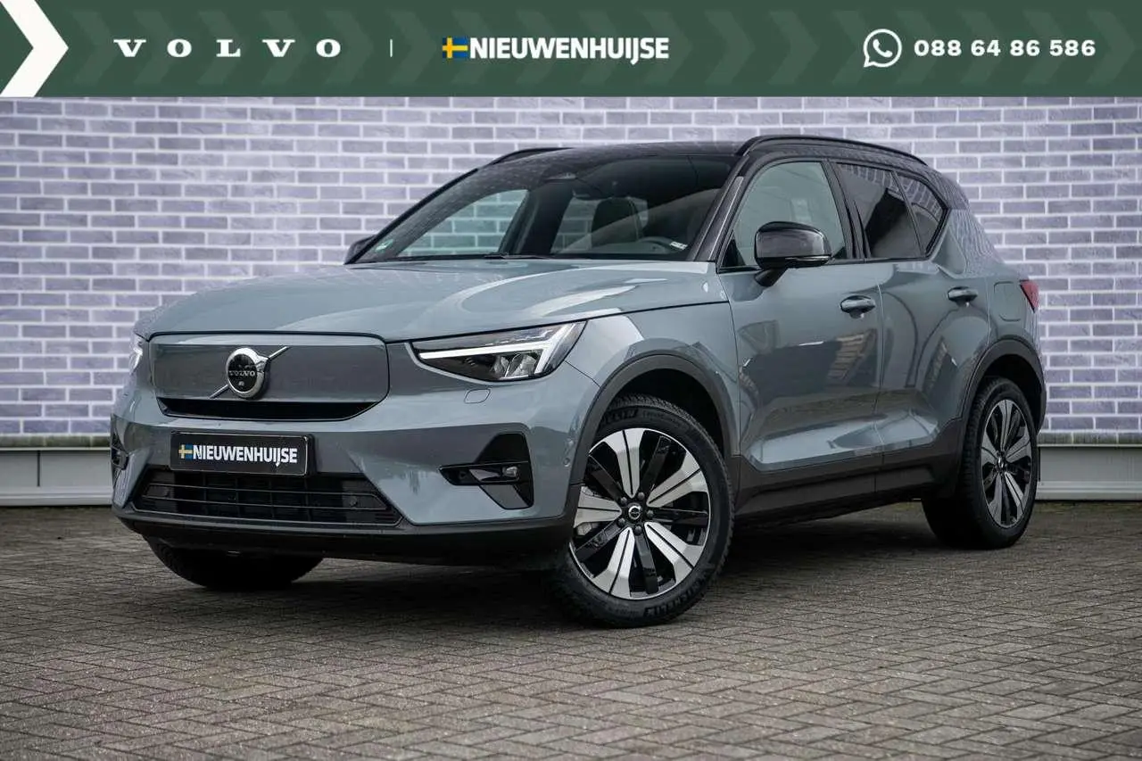 Photo 1 : Volvo Xc40 2022 Électrique