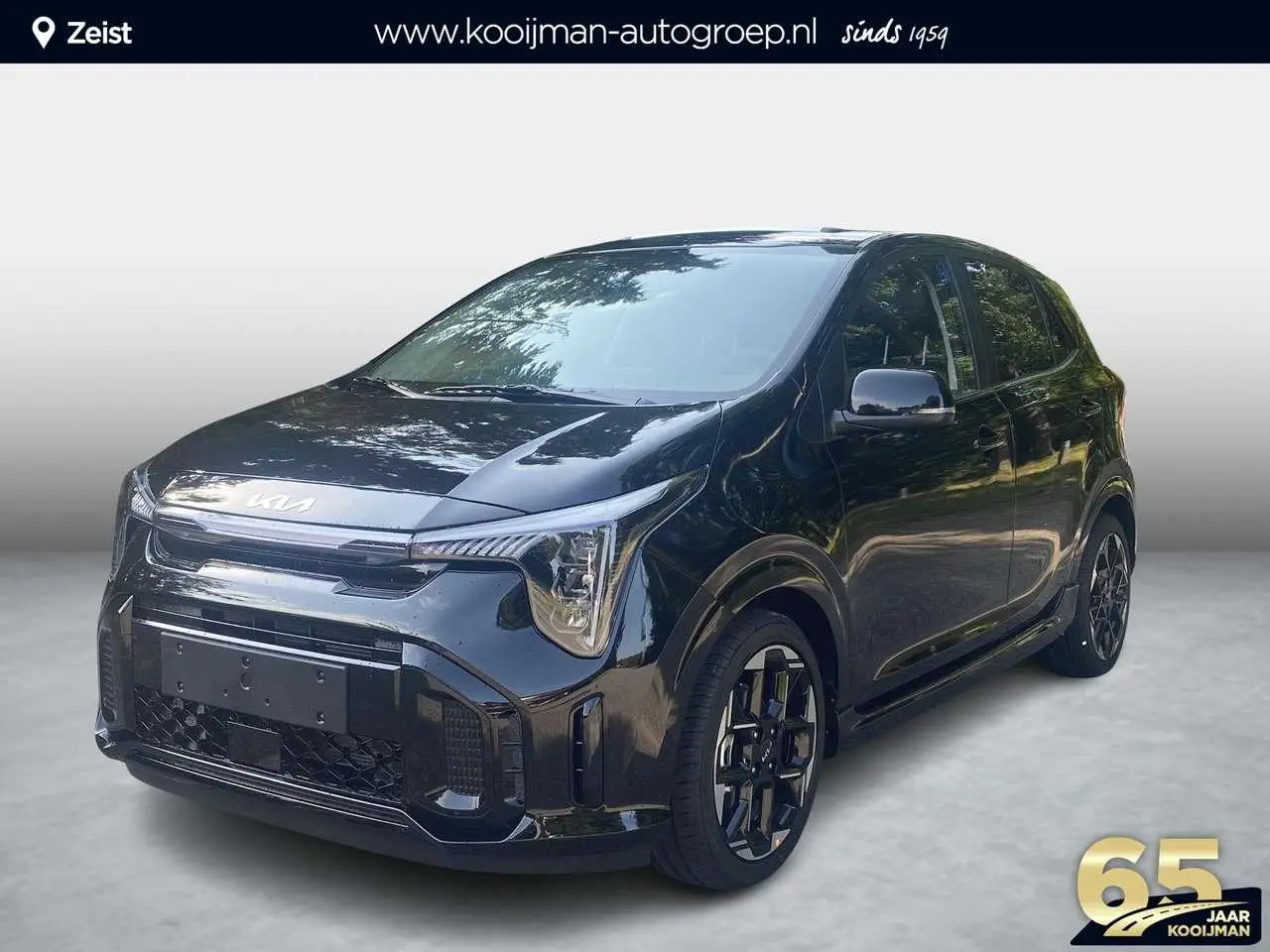 Photo 1 : Kia Picanto 2024 Essence