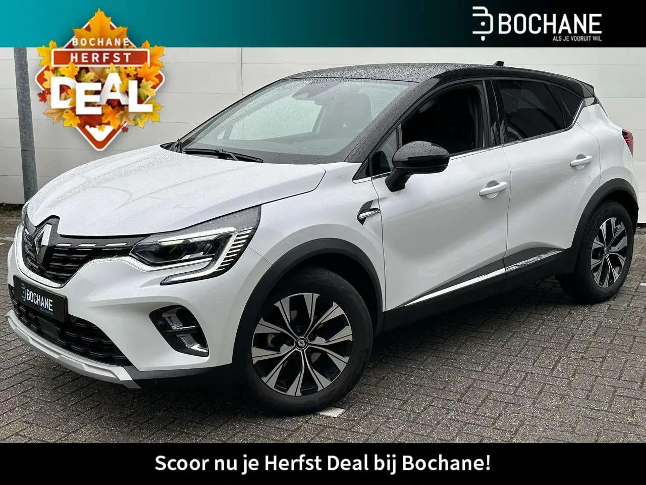 Photo 1 : Renault Captur 2023 Essence