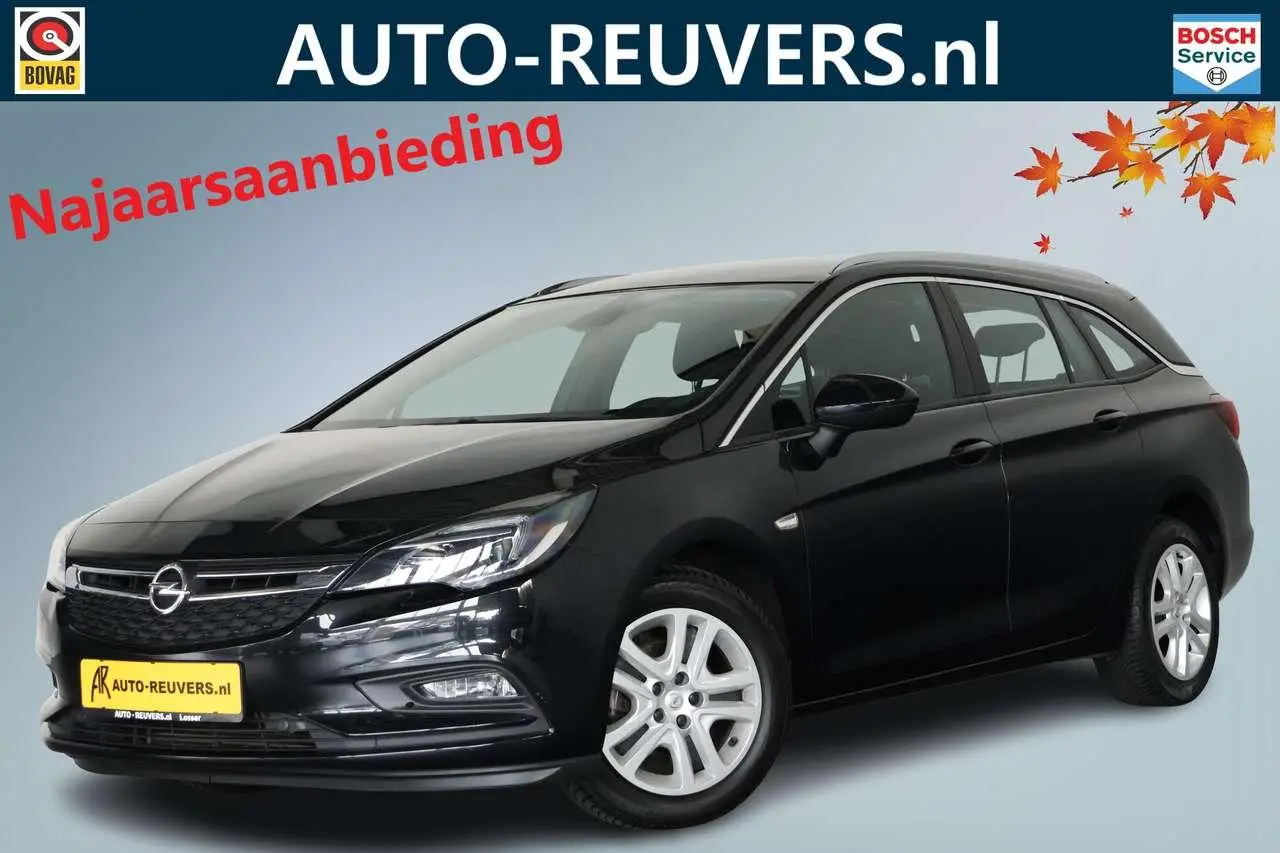 Photo 1 : Opel Astra 2017 Petrol