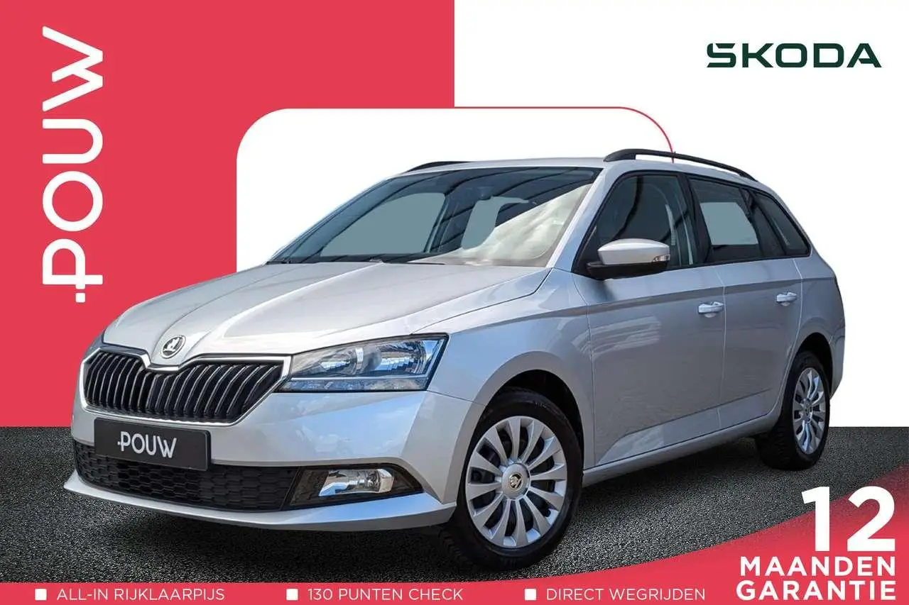 Photo 1 : Skoda Fabia 2022 Essence