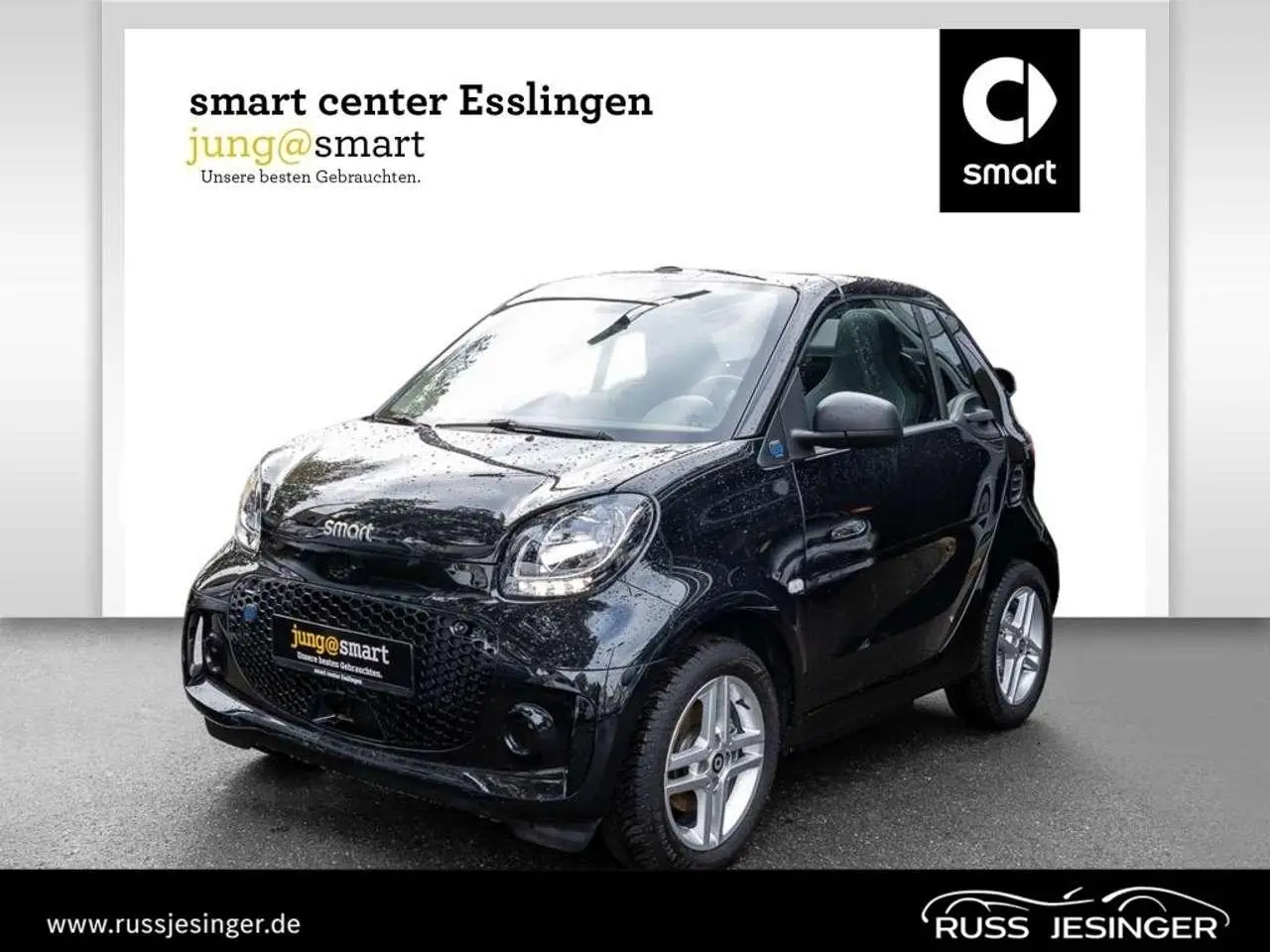 Photo 1 : Smart Fortwo 2021 Électrique