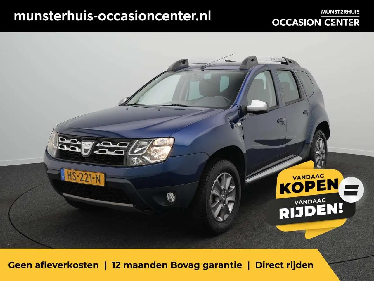 Photo 1 : Dacia Duster 2015 Essence