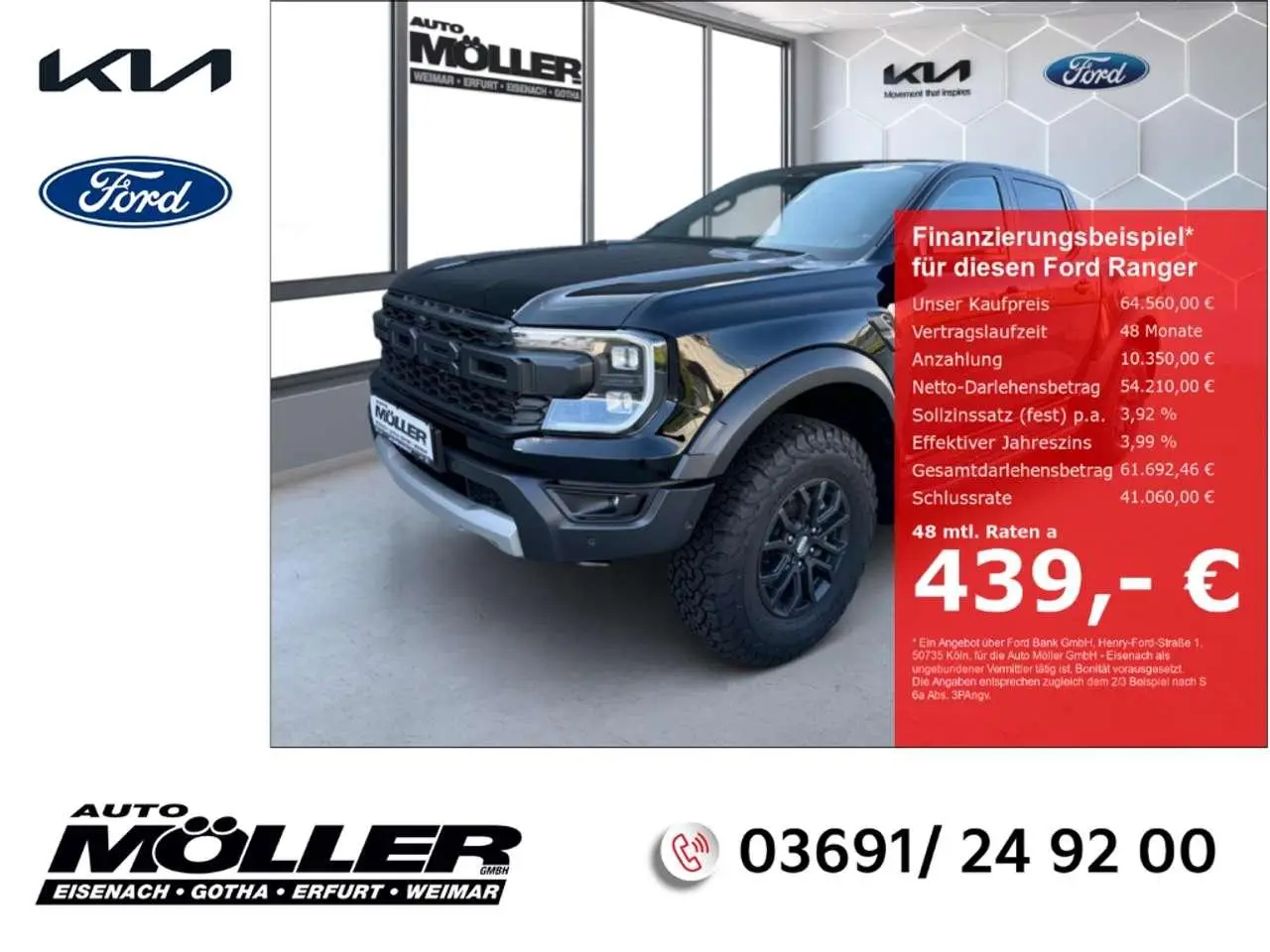 Photo 1 : Ford Ranger 2024 Diesel