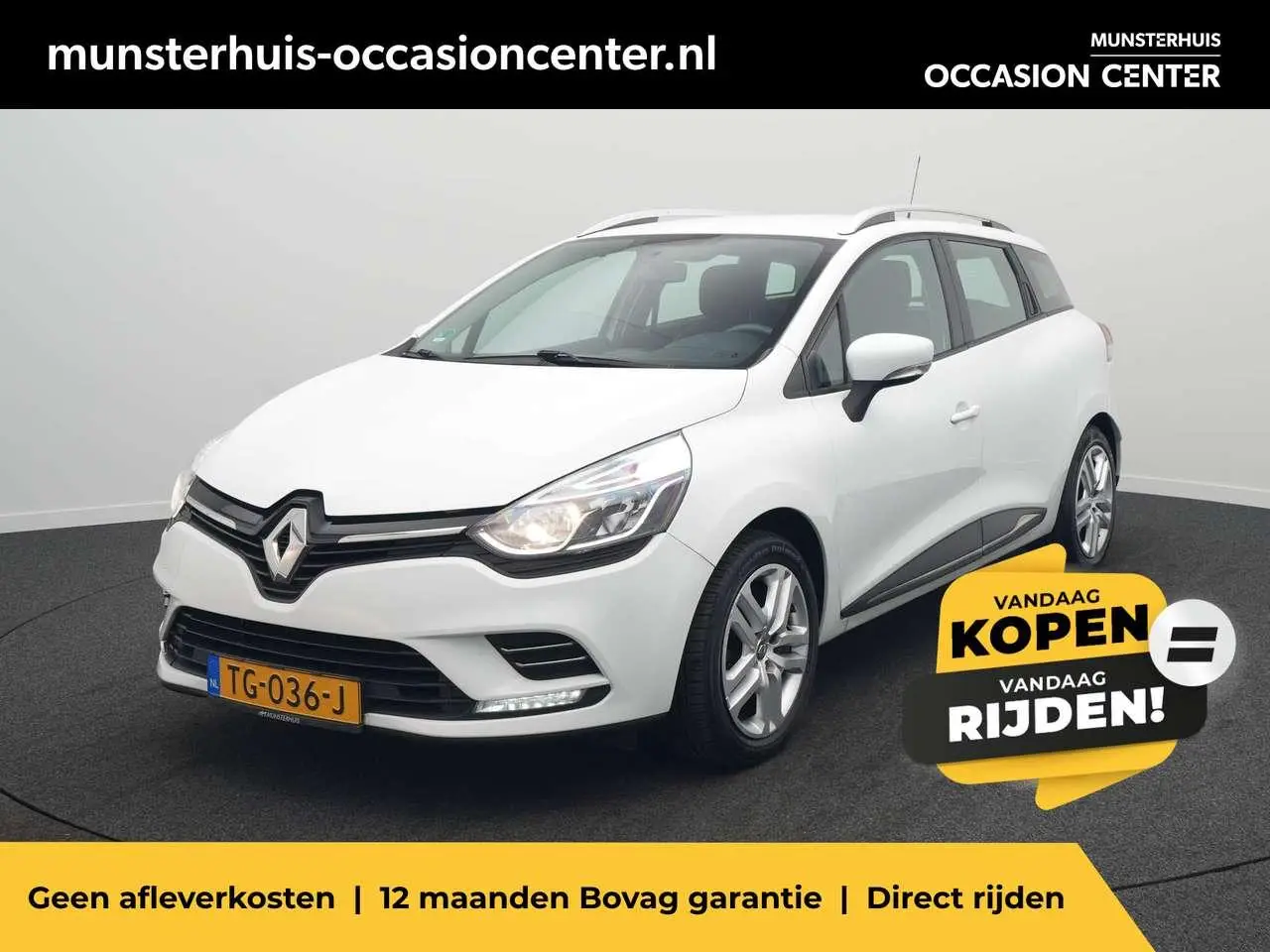 Photo 1 : Renault Clio 2018 Petrol