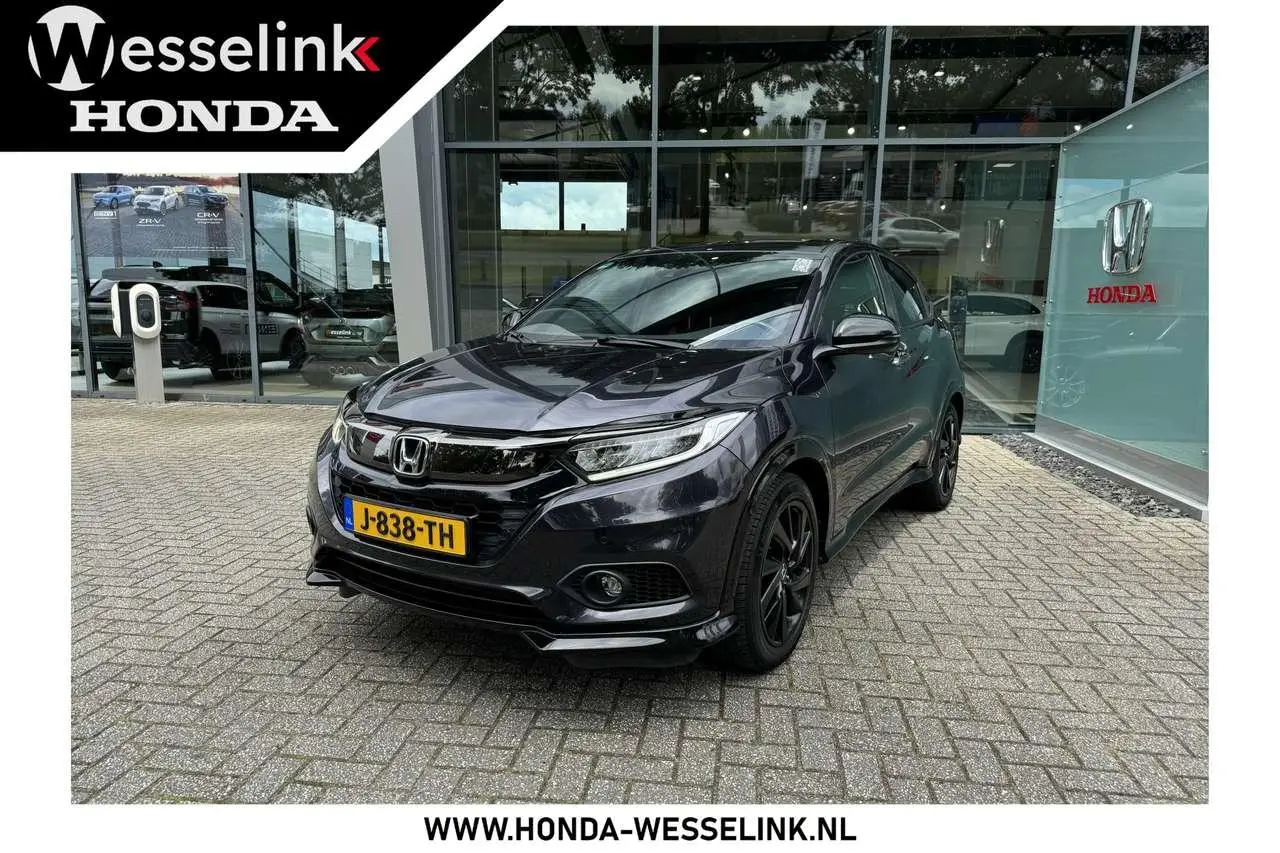 Photo 1 : Honda Hr-v 2020 Petrol