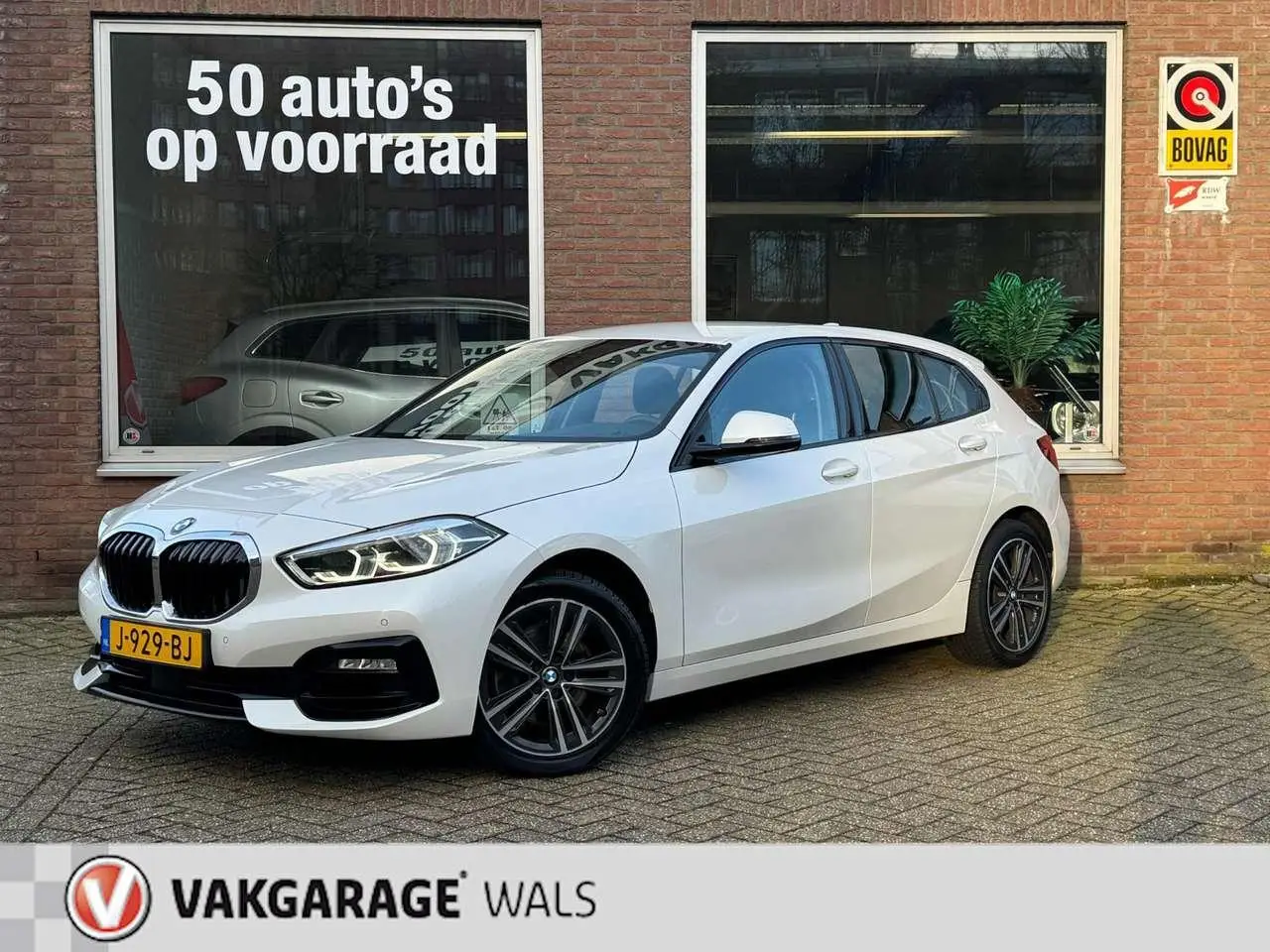 Photo 1 : Bmw Serie 1 2019 Petrol