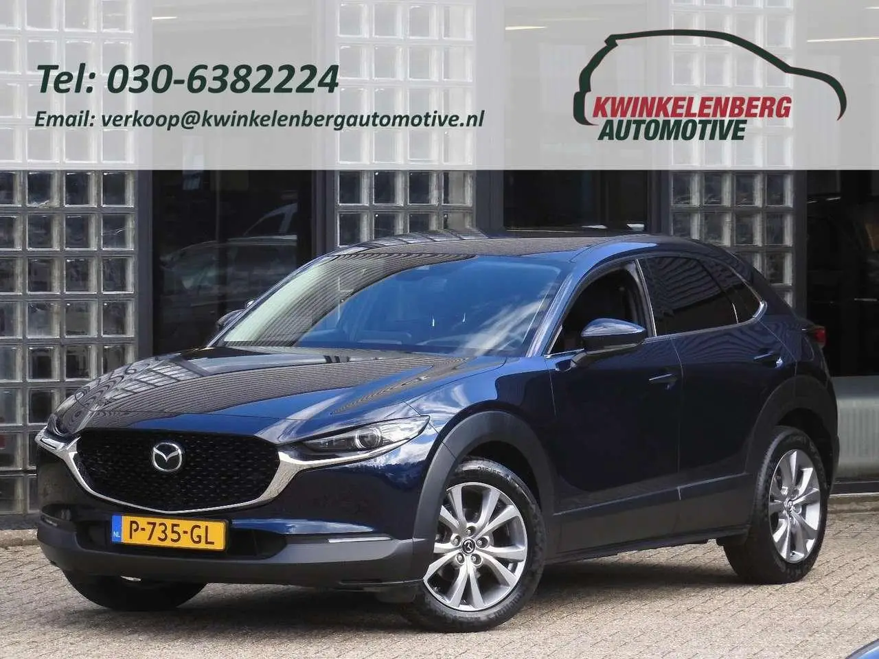 Photo 1 : Mazda Cx-30 2021 Hybrid