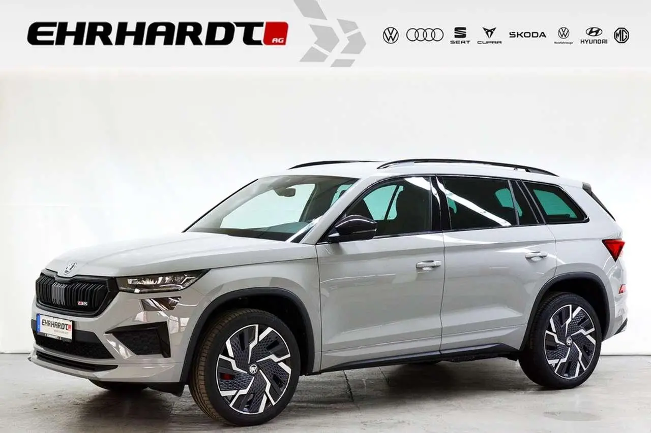 Photo 1 : Skoda Kodiaq 2023 Petrol